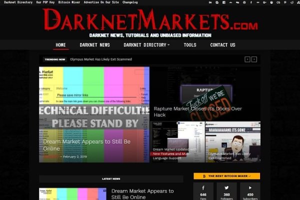 Kraken darknet market сайт